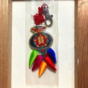RED Korean "Blessing/Luck" Traditional Keychain